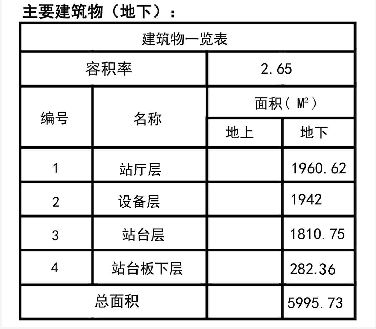 微信图片_20201015093445.png