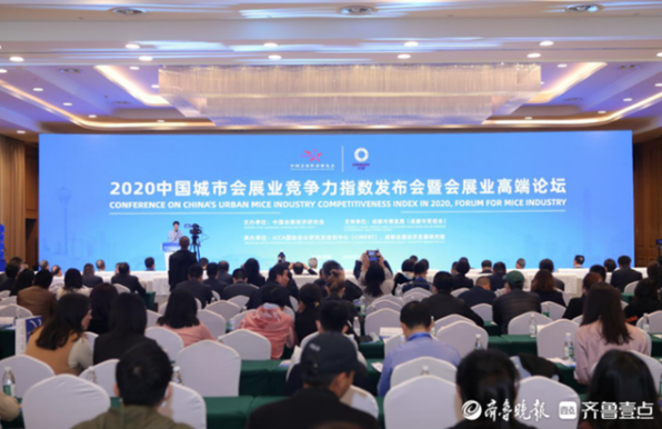 微信图片_20201023095314.png