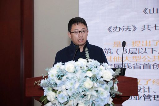 微信图片_20201116151655.png