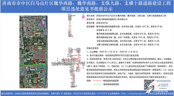 微信图片_20201122150507.png