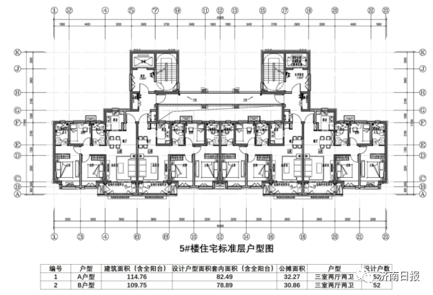 微信图片_20201204101117.png