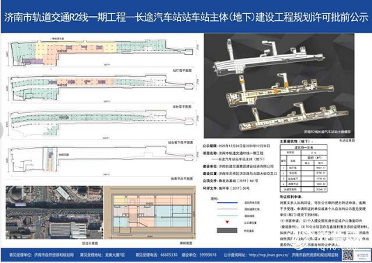 微信图片_20201226170006.png