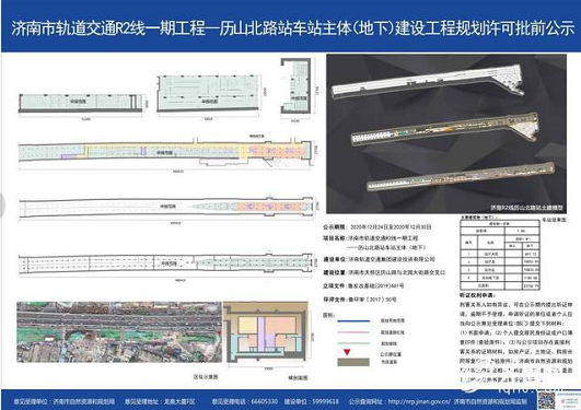 微信图片_20201226170008.png