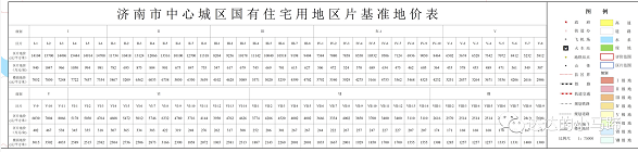 微信图片_20201231181149.png