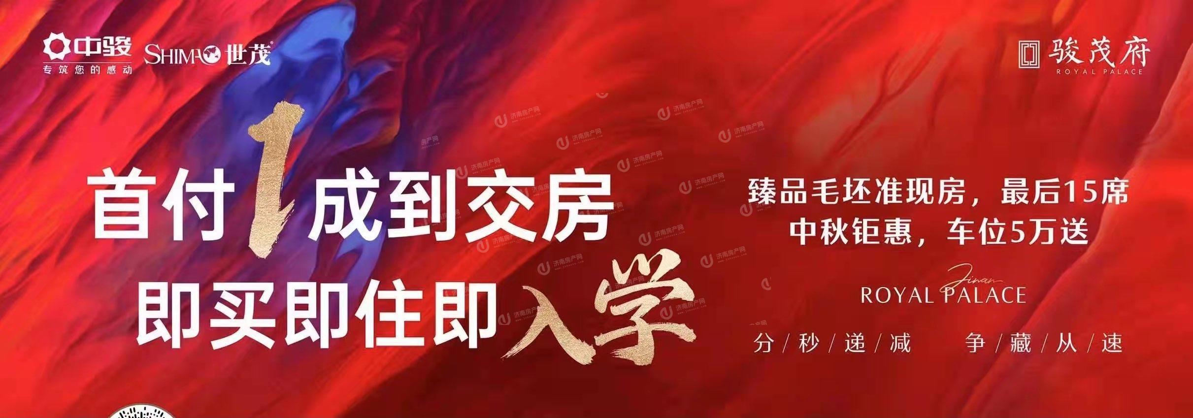 
                            光启云境 