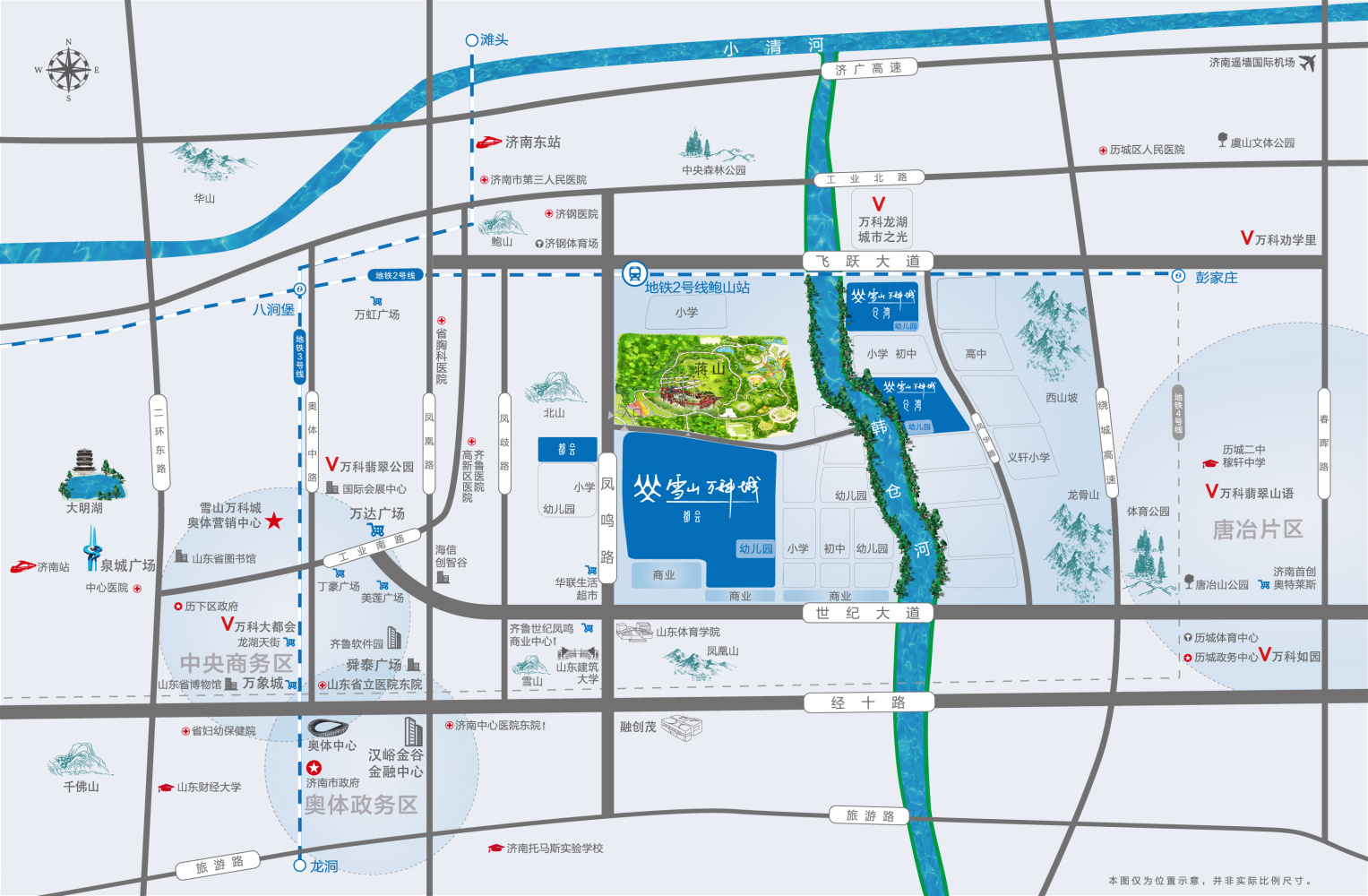 精装修万科新盘 山体山建大学旁 团购价车接车送无中介费