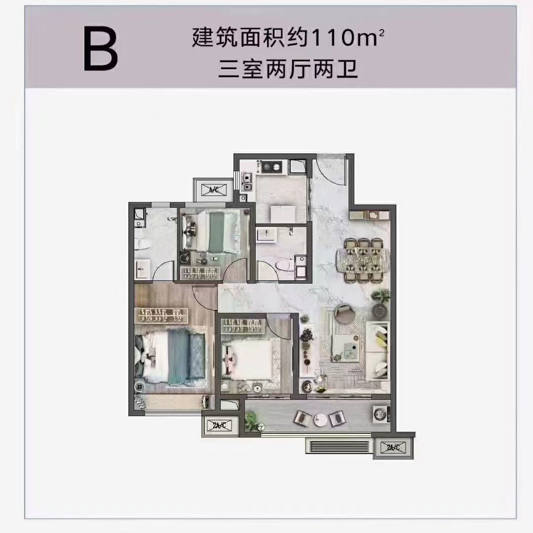 神武片区 超值刚需改善房  超低密度