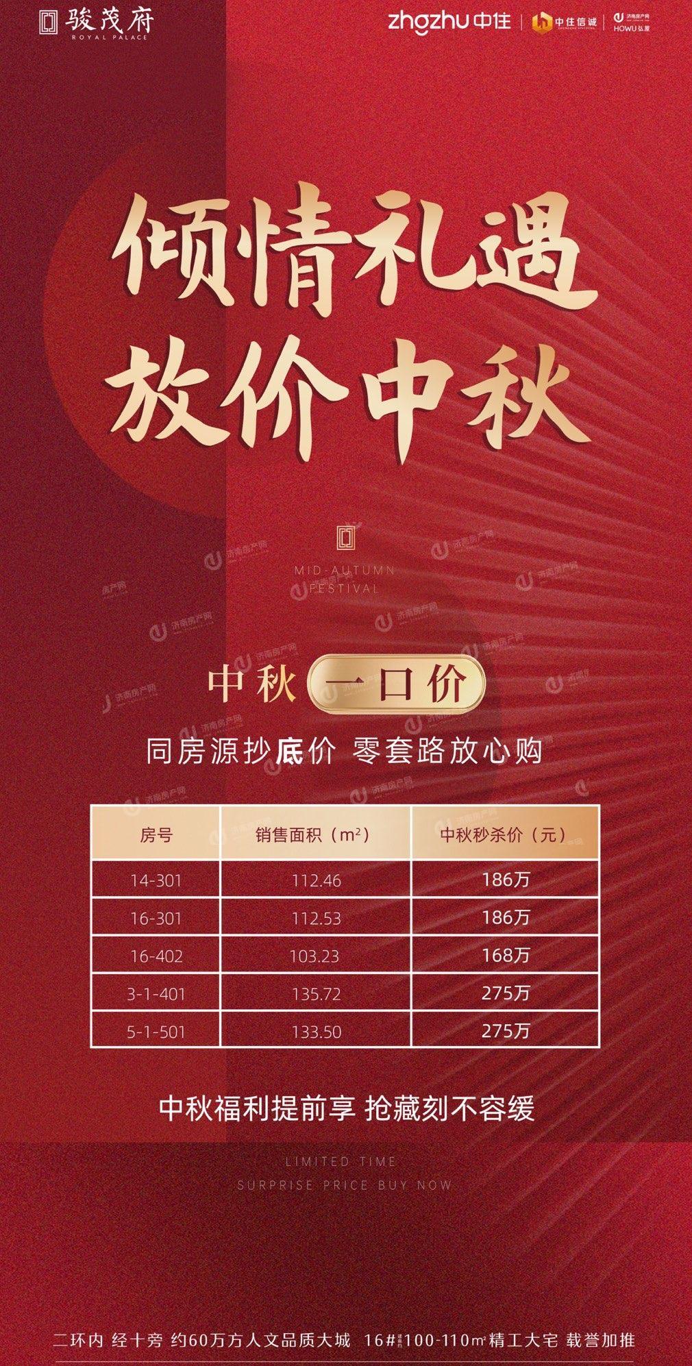 
                            光启云境 