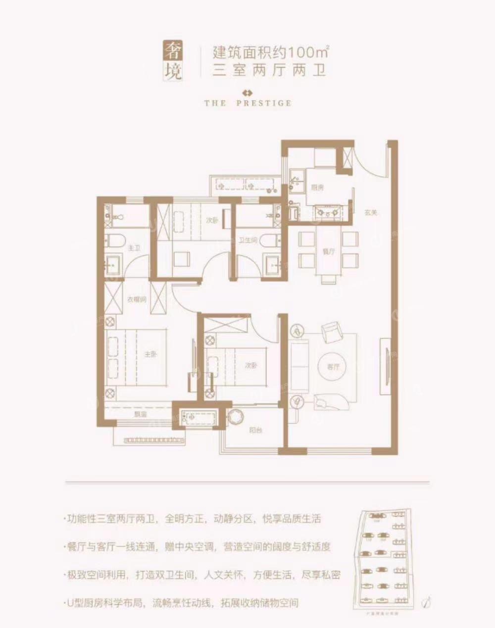 
                            光启云境 