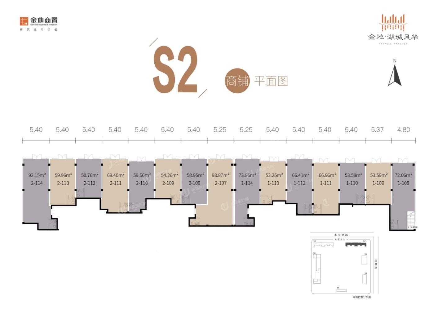
                            金地明湖樾 