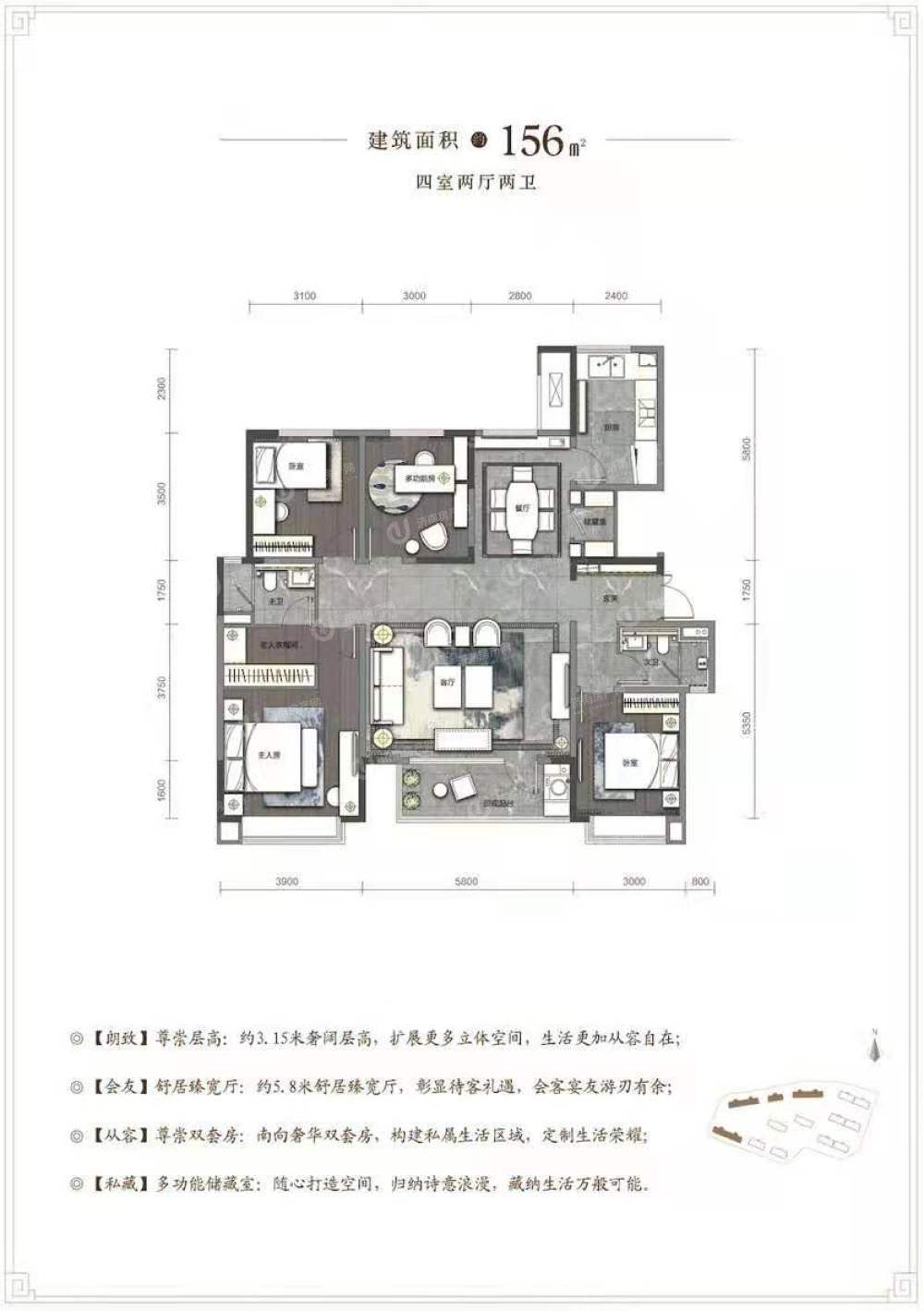 
                             绿地华彤苑 