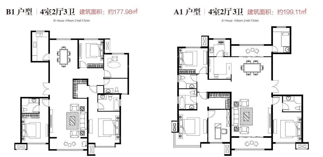 
                            北科建·泰悦翡翠大观 