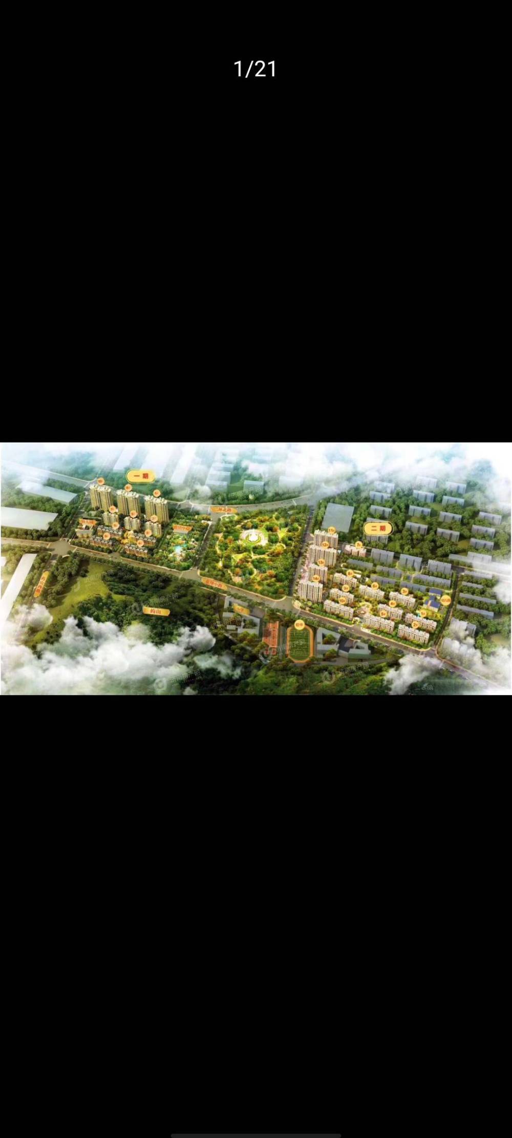 
                            三箭·瑞景苑 