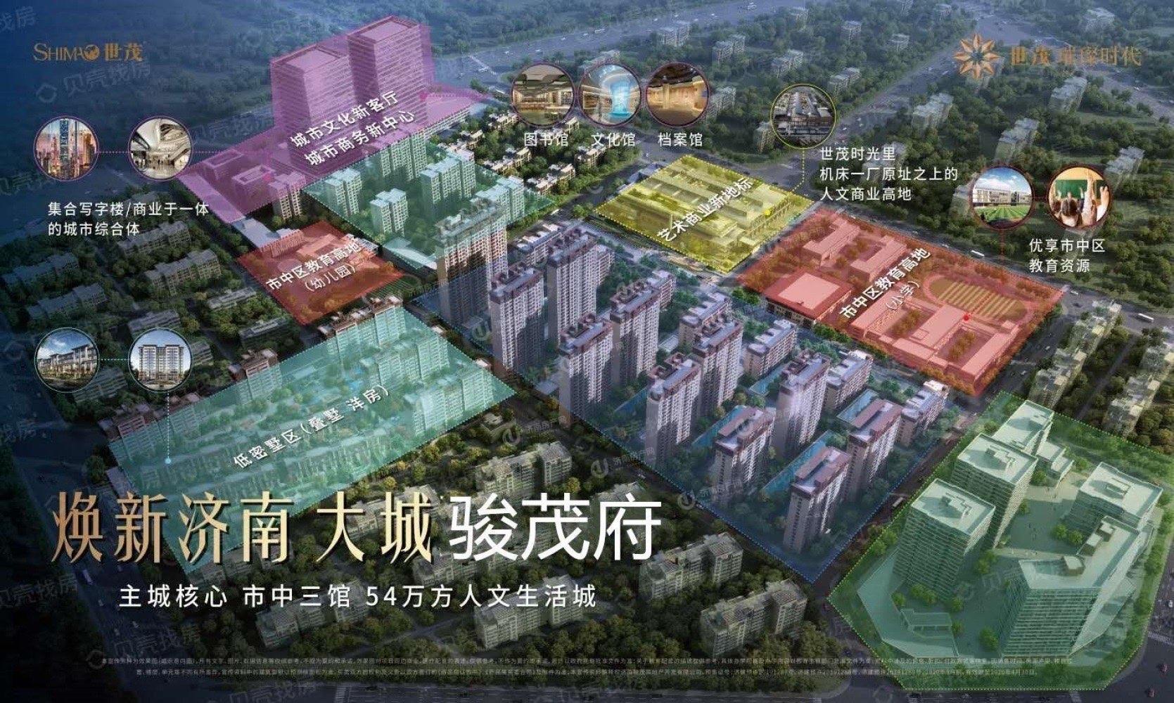 
                            光启云境 