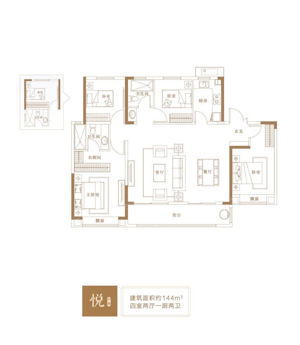 
                            璟园 