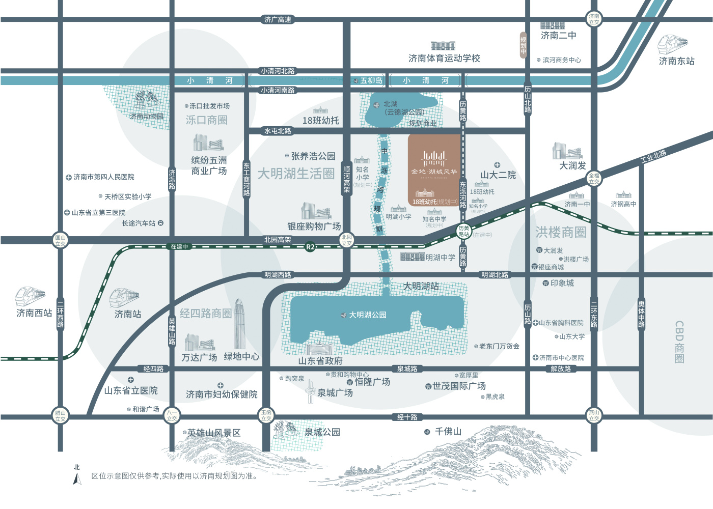 新房团购！R2地铁外国语 北湖片区 车接车送免佣金