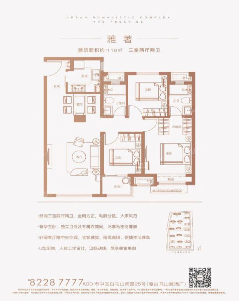 
                            光启云境 