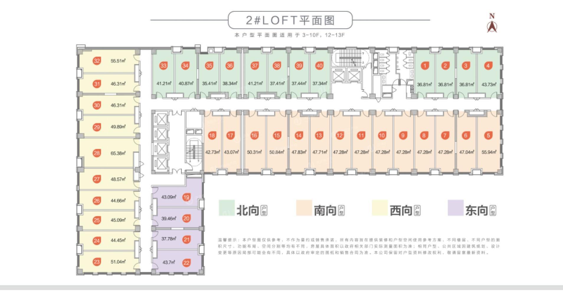 
                            汇鑫时代中心 