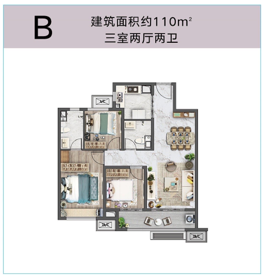 融创文旅城  社区配套  上学优选 交通便利