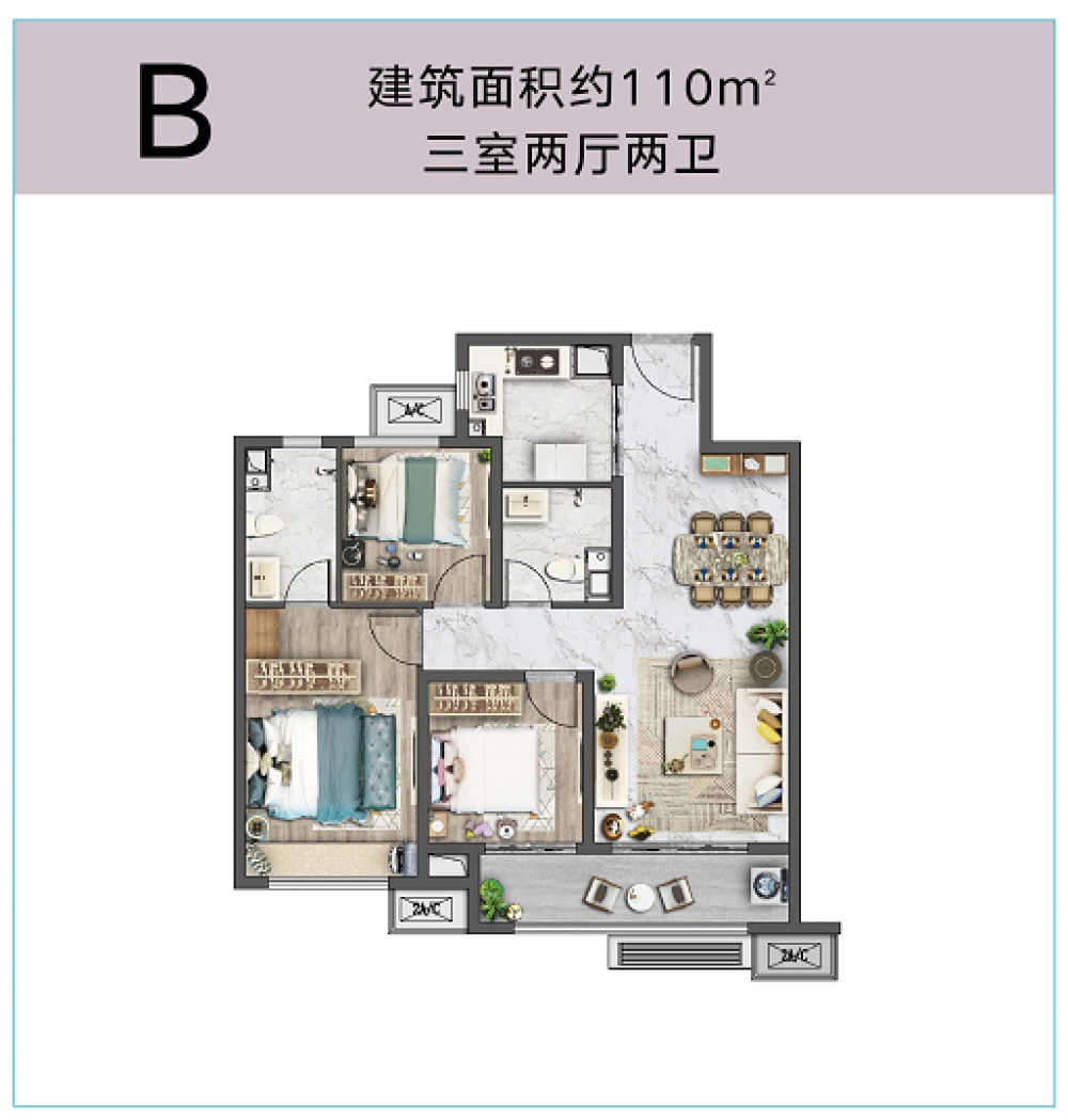 经十路，地铁旁，依山傍水，准现房，上历城二中，双节钜惠！