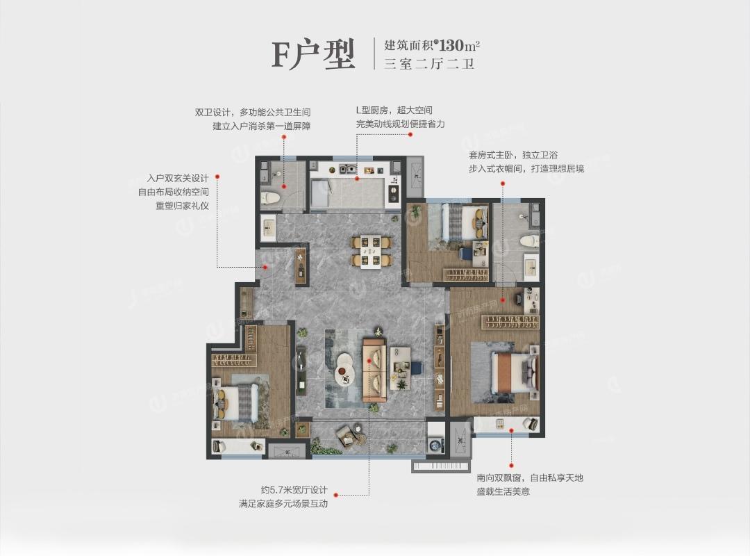 
                            雪山万科城 