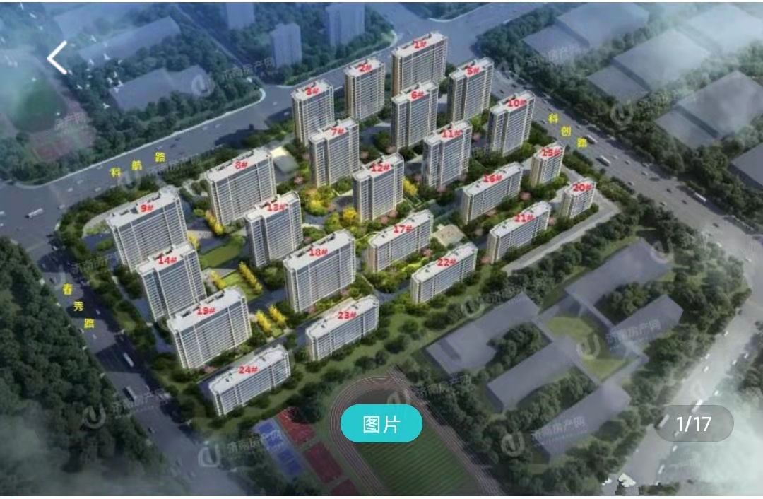 高新东区，低密度品质社区，绿城物业，位置好