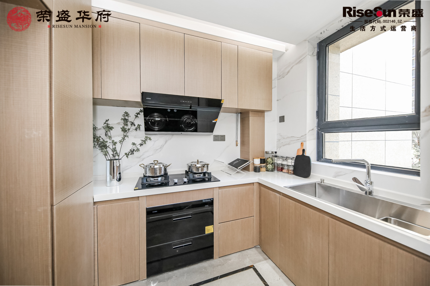 唐冶片区 山师学区房 价格便宜