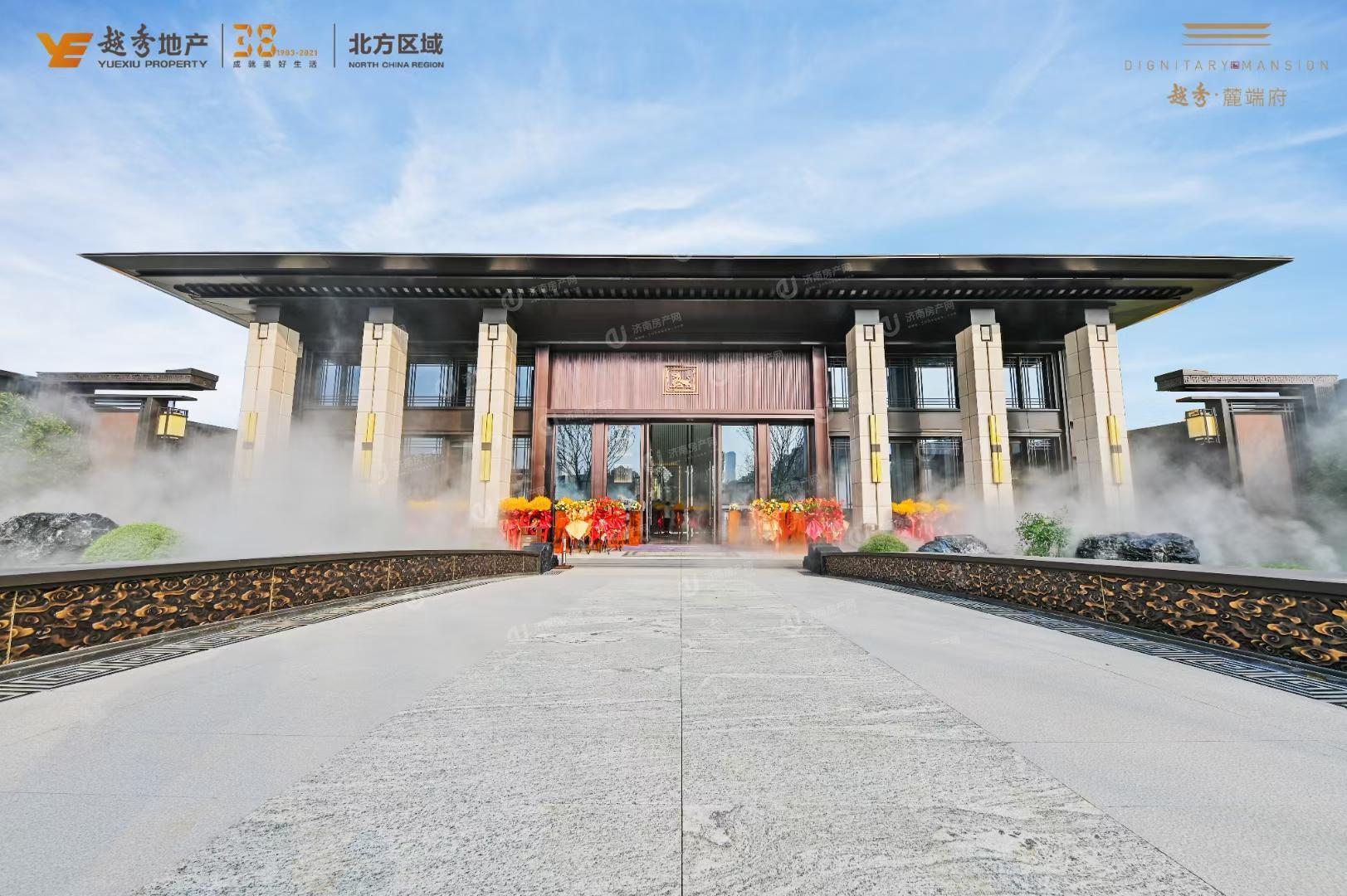 
                            越秀麓端府 