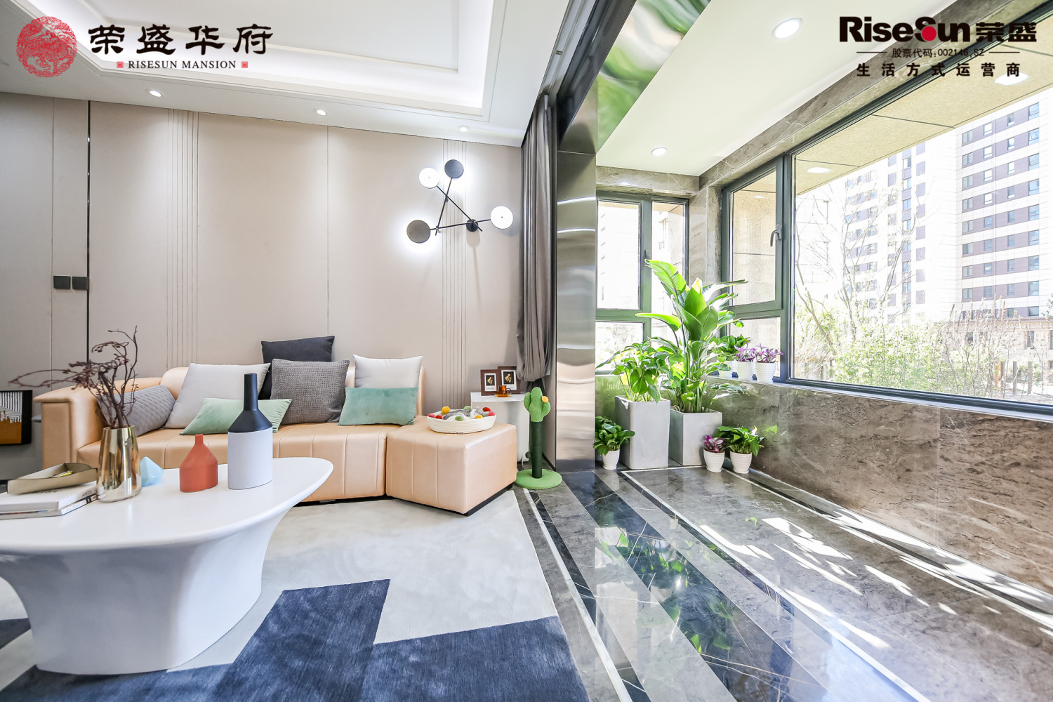 准现房  首付6万起 山师附小 荣盛华府  刚需比看
