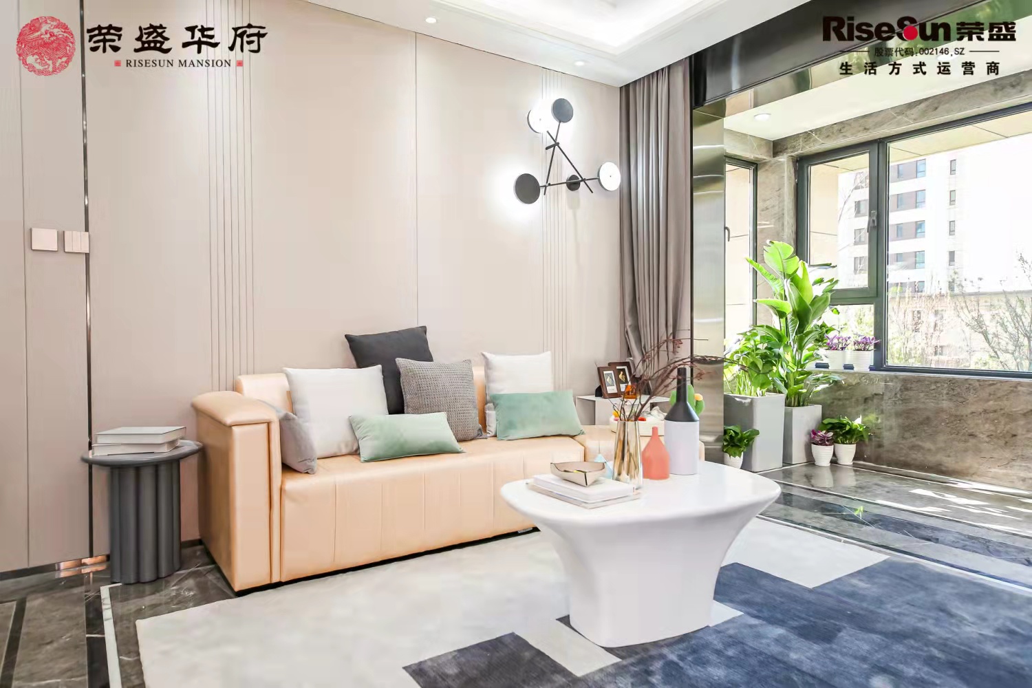 山师附中学区