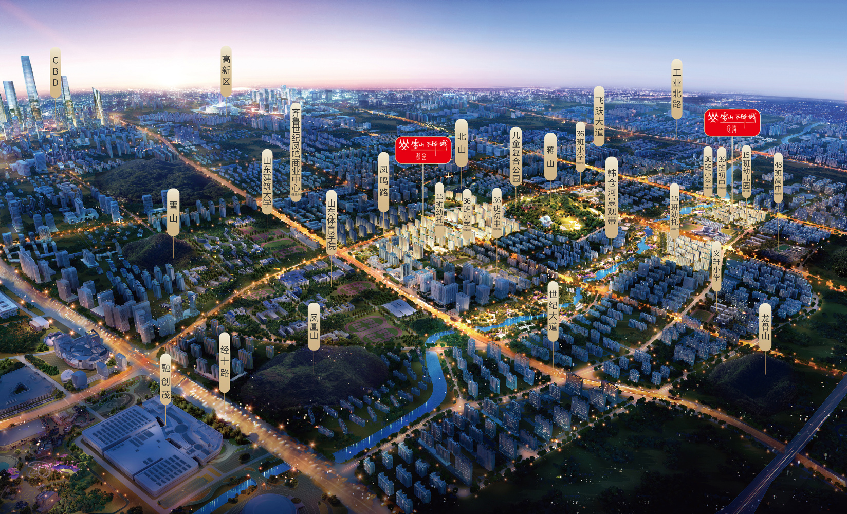万科精装住宅 95平140多万 品质保证 万科物业