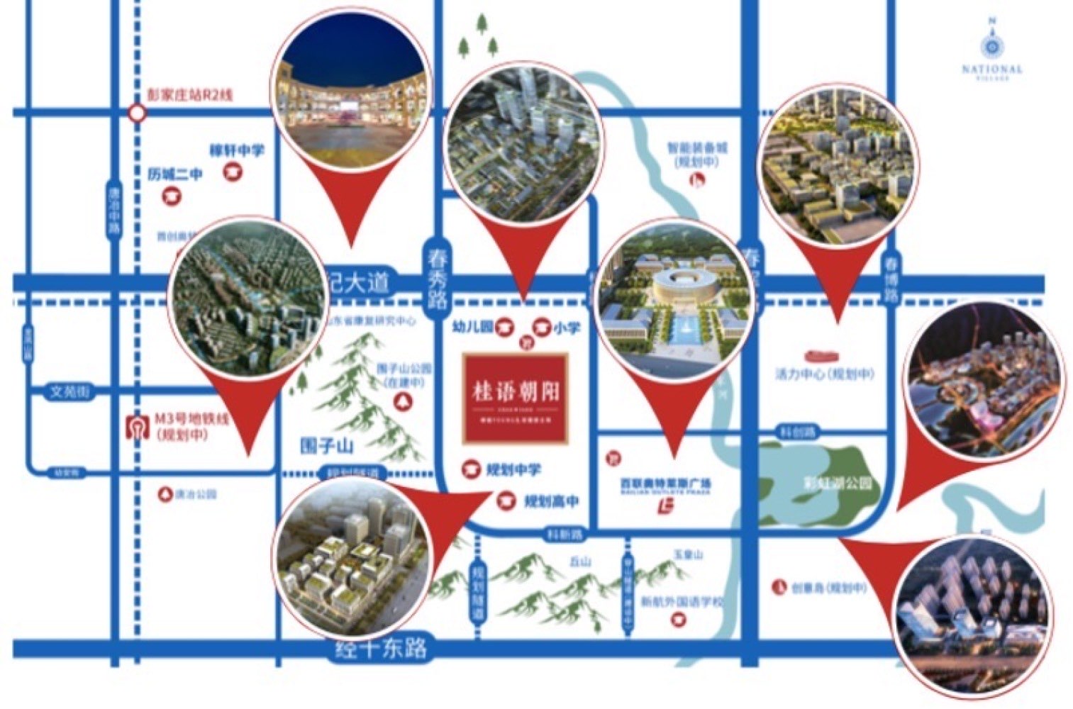 围子山下，绿城山景房，刚需户型，低密度小高层，只为等你
