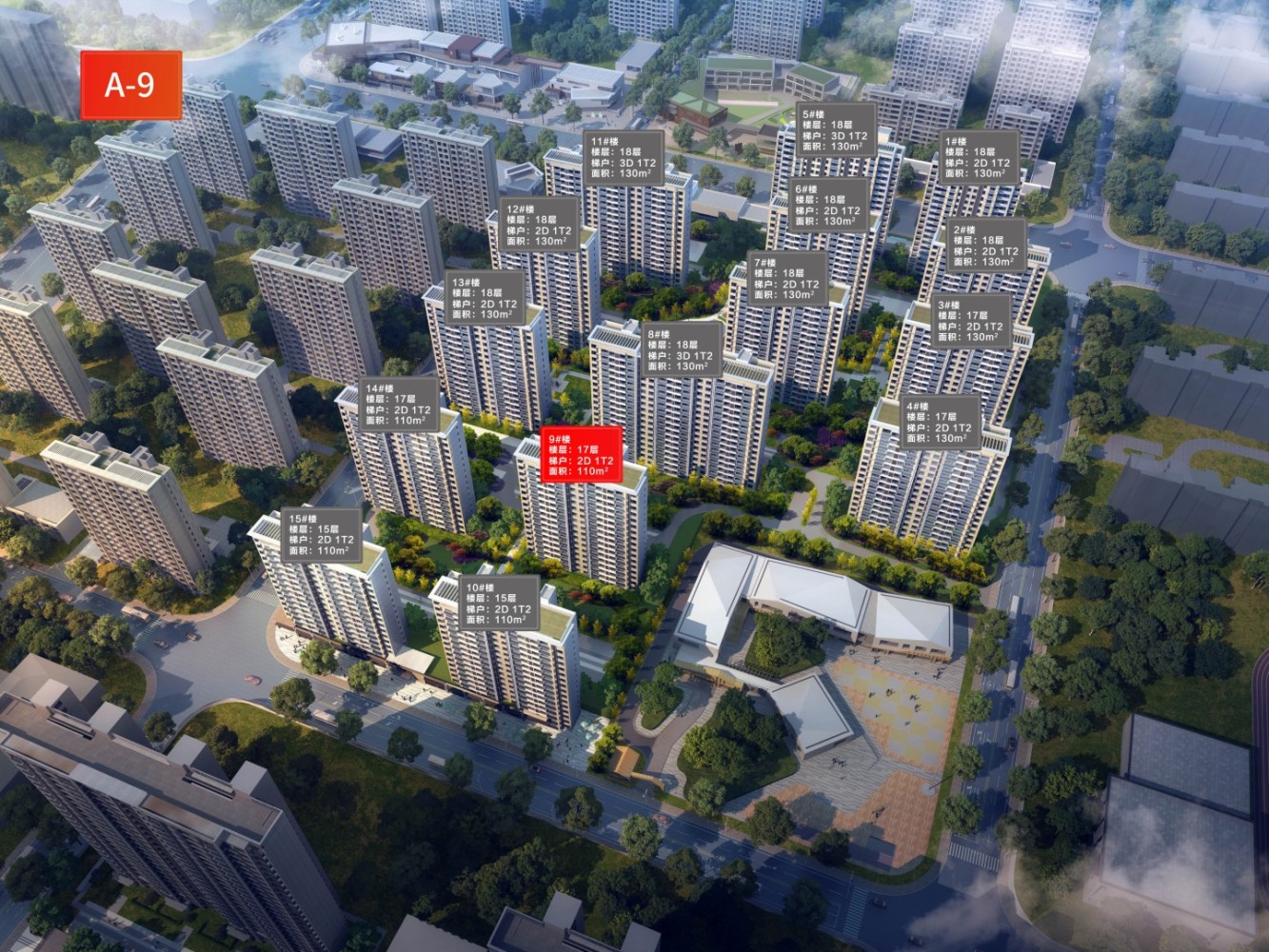 建筑大学北邻 双地铁景观房 小高层 紧靠蒋山公园