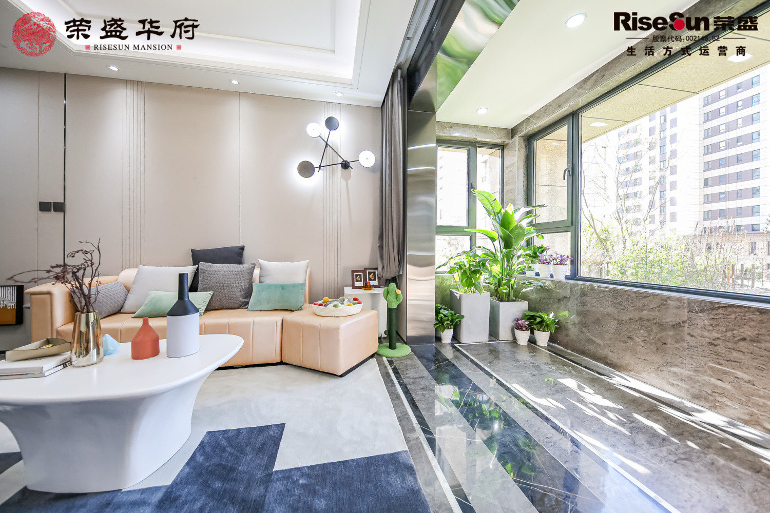 8500买济南主城，首付25万济南安家