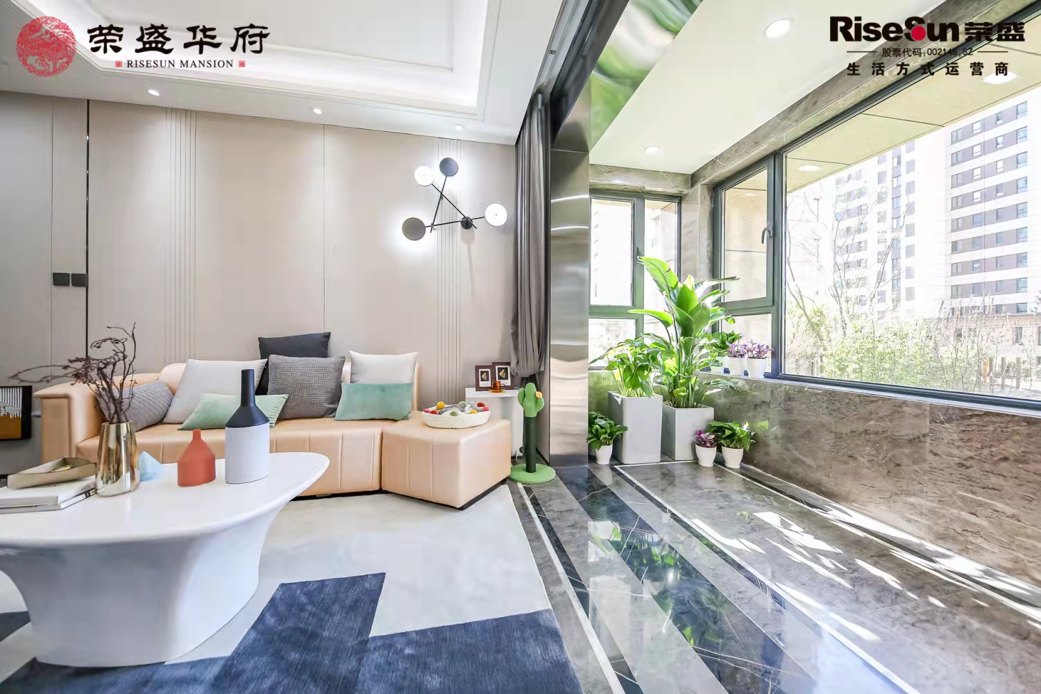 首付30万 郭店片区 刚需三室 签约名校