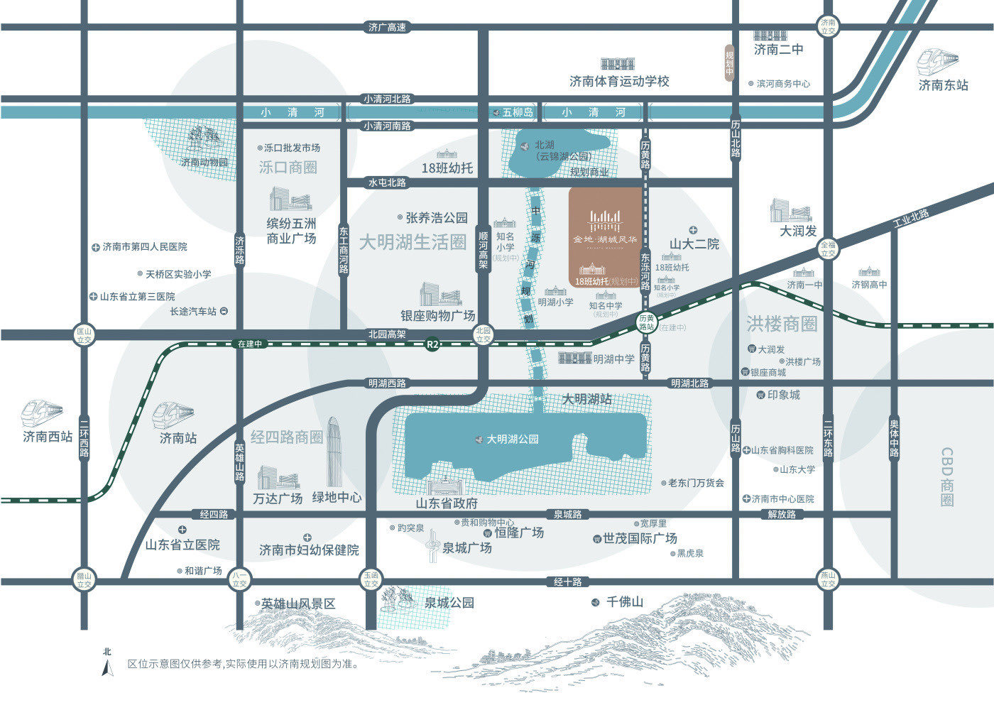 核心商圈 近地铁口出行方便 优质学区教育资源