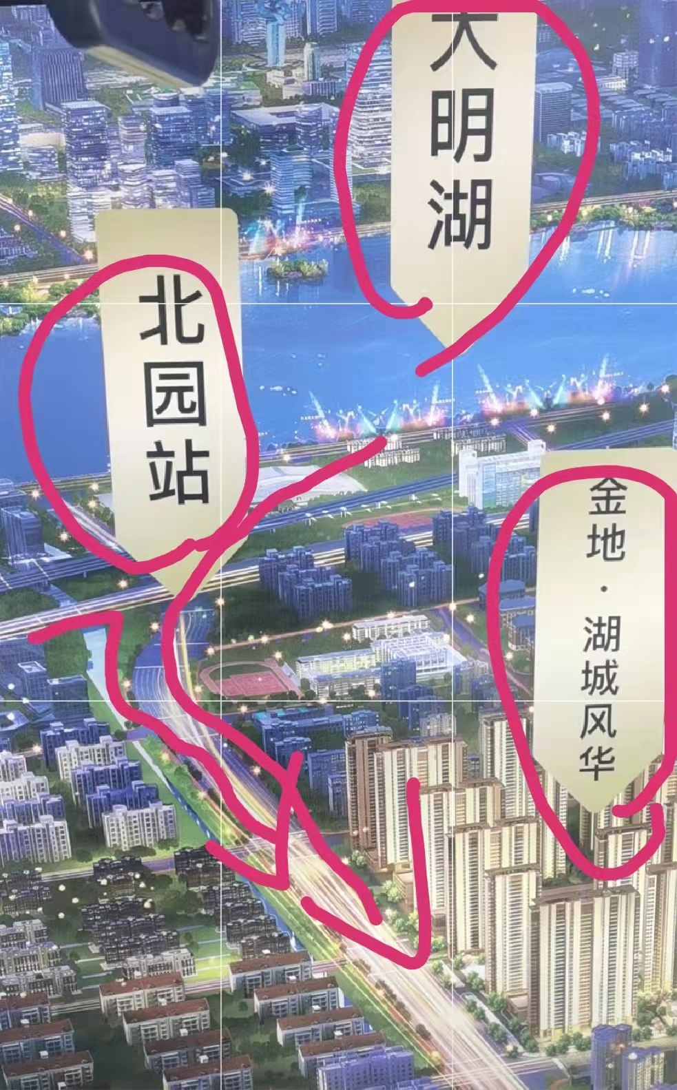 主城区 大明湖畔 邻地铁125平200万