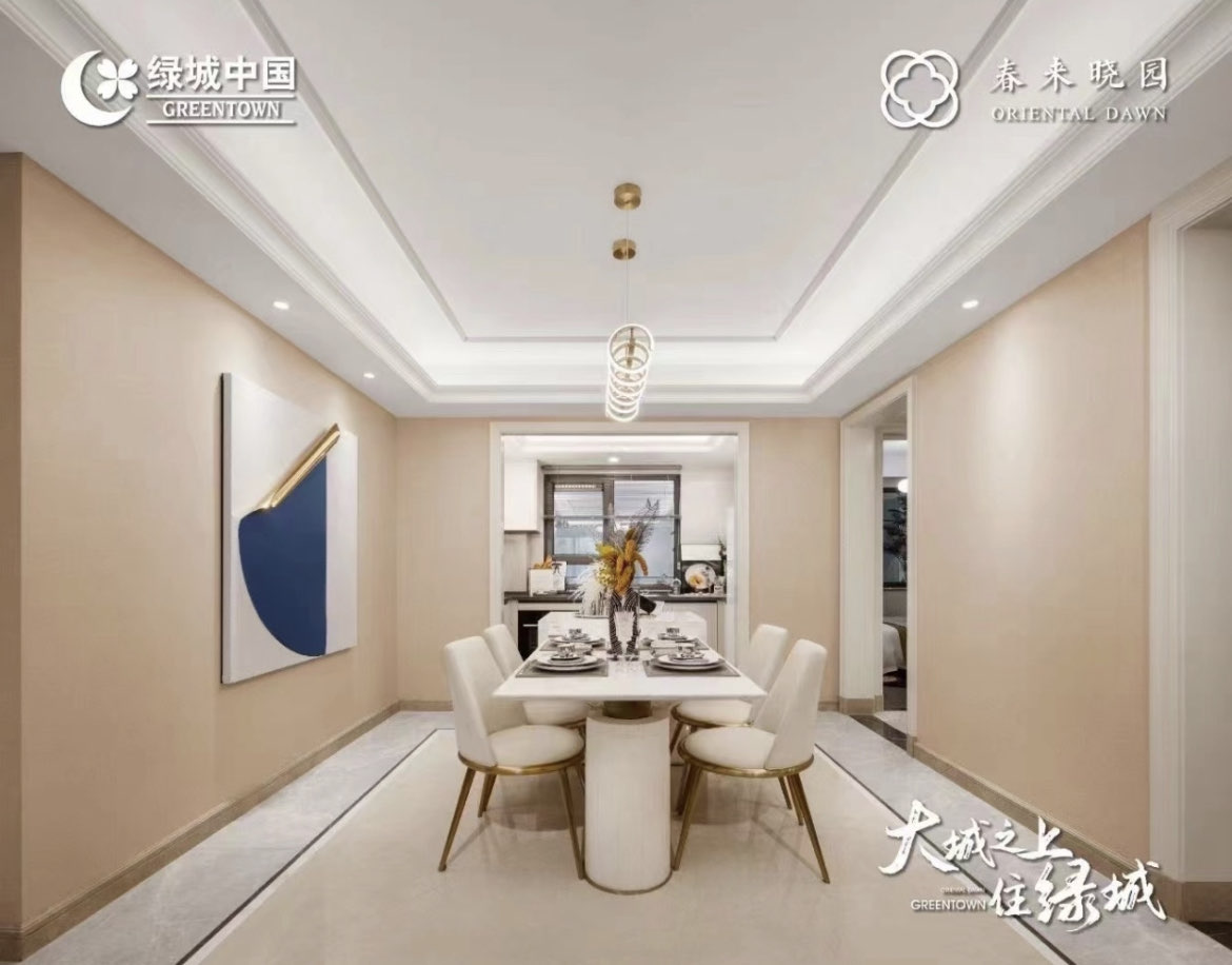 孙村片区 必看好房 新房团购 车接车送