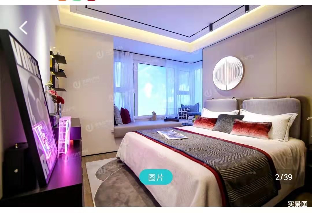 经十路东，性价比最高的房子，价格合适