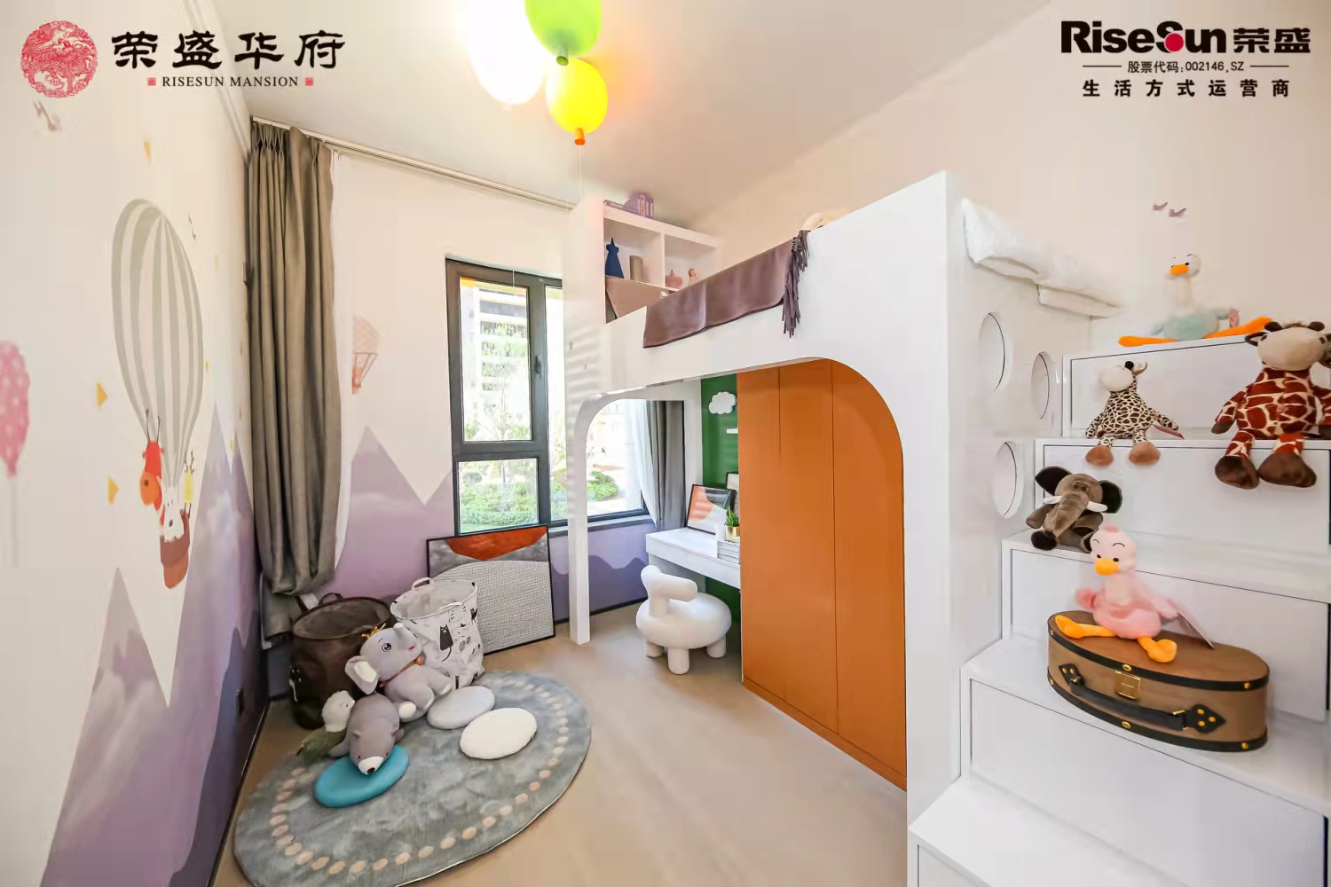 总房款不足100万！2万送15万精装包！现房！山师附中附小！