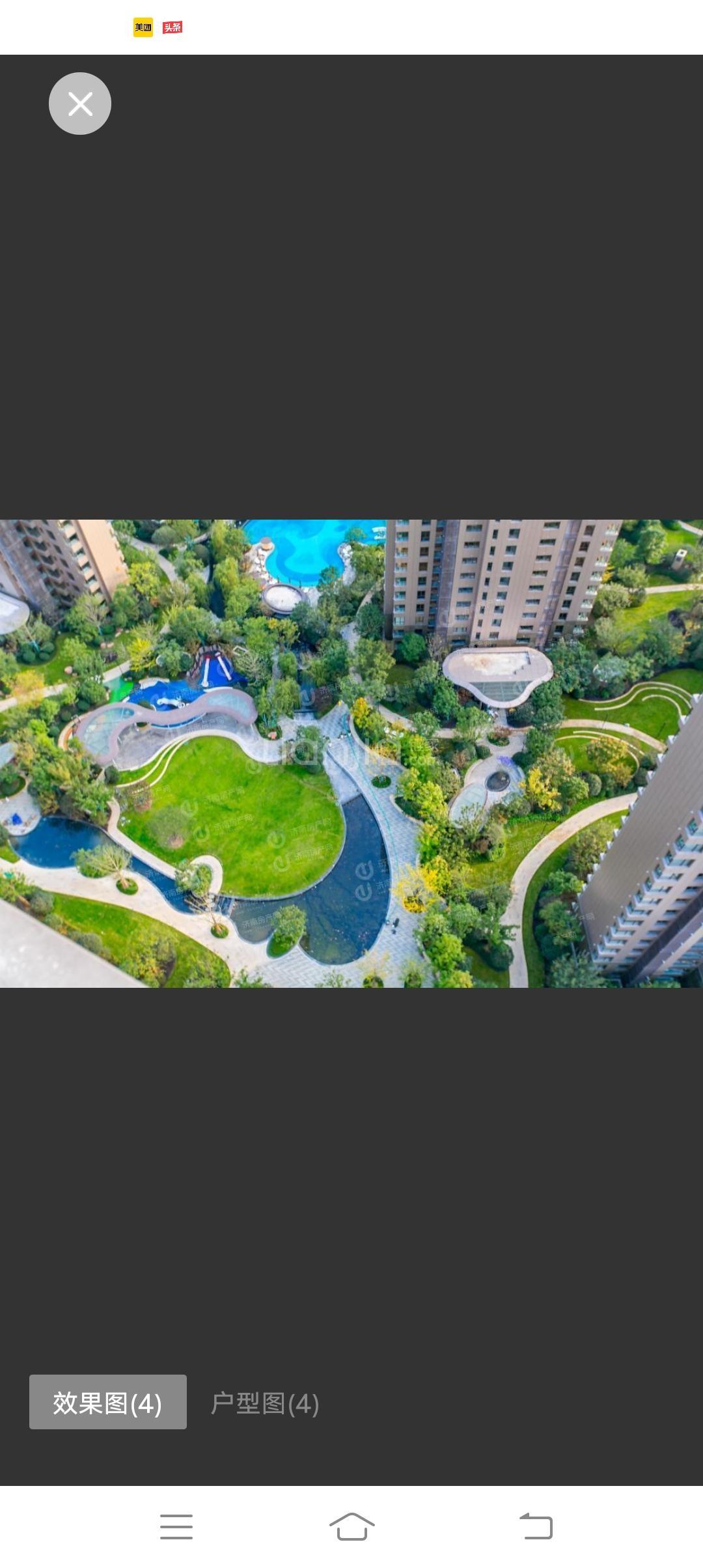 
                            仁恒公园世纪 