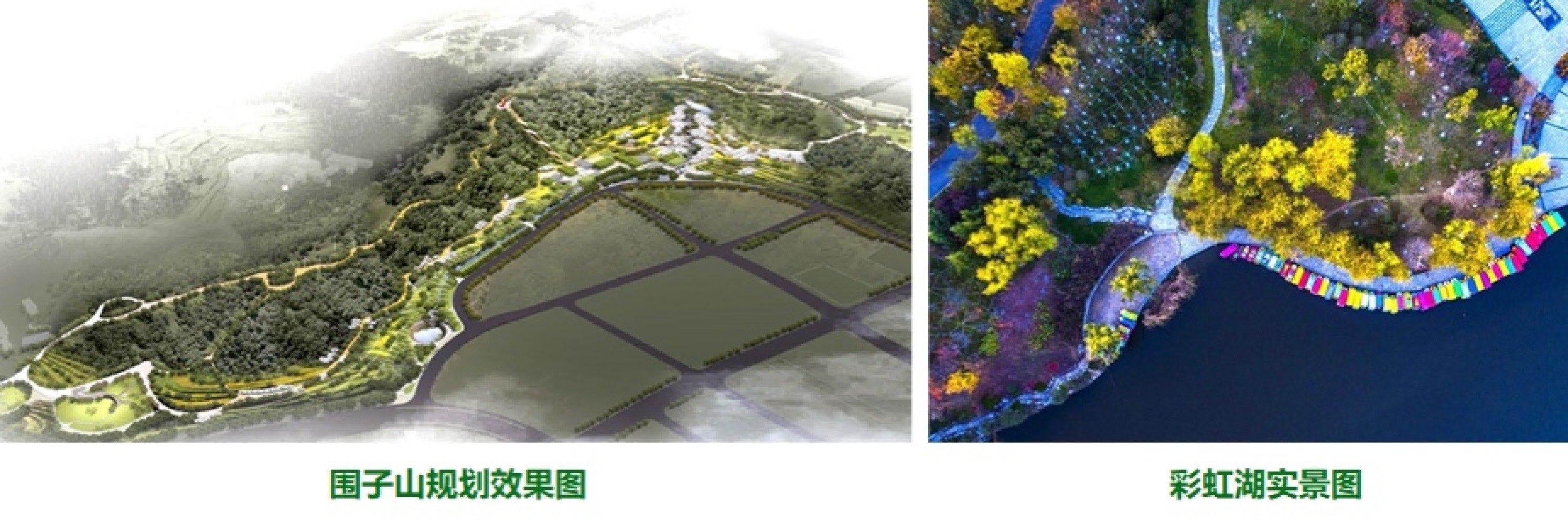 齐鲁科技大走廊高新新区核心位小高改善型刚需好户型山师山大教育