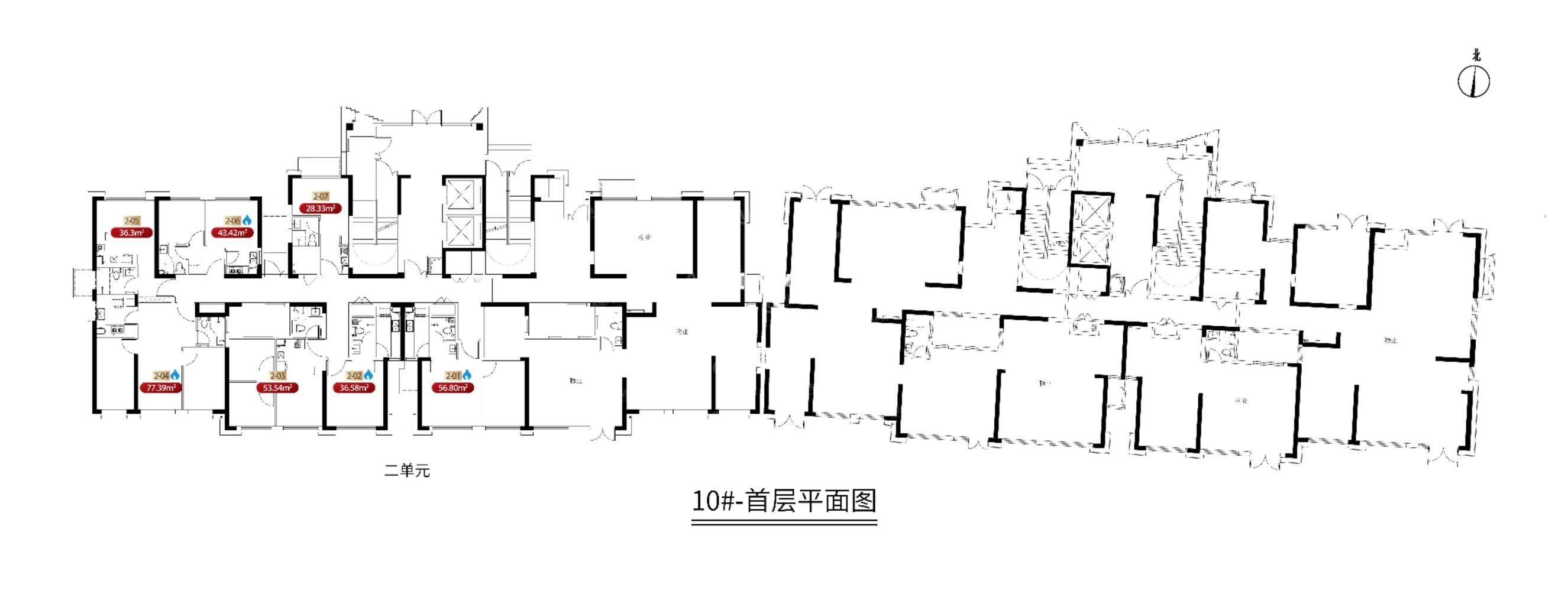 
                            世茂时代先声 