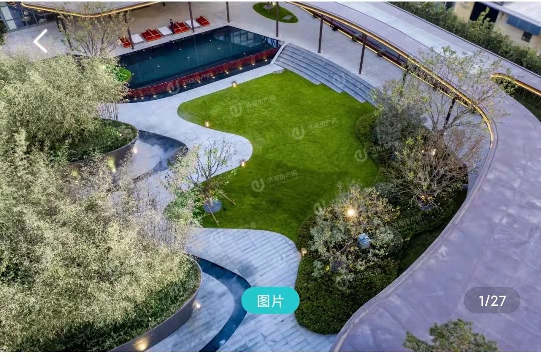 花语拾光 小高 洋房 