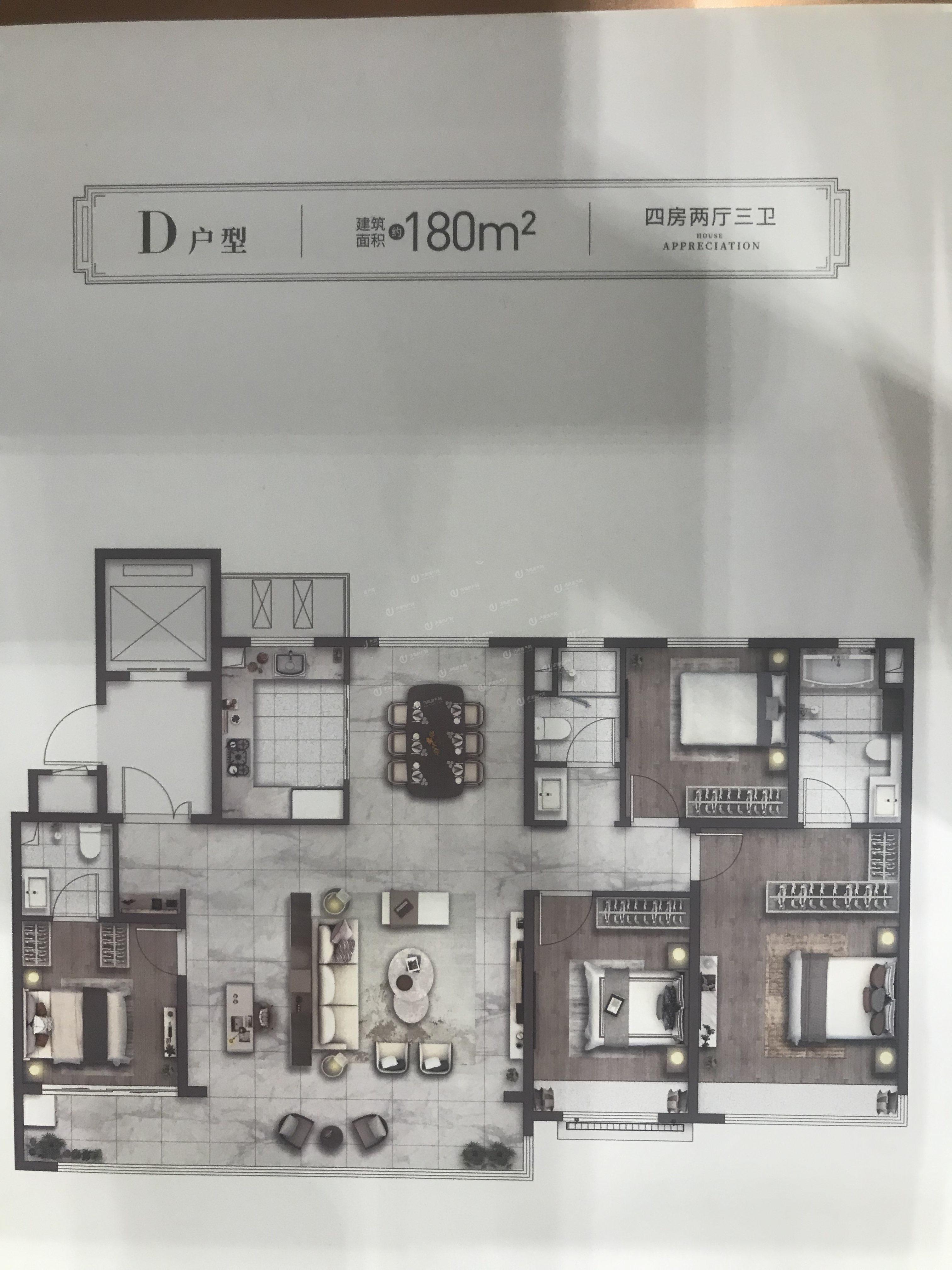 
                            越秀麓端府 