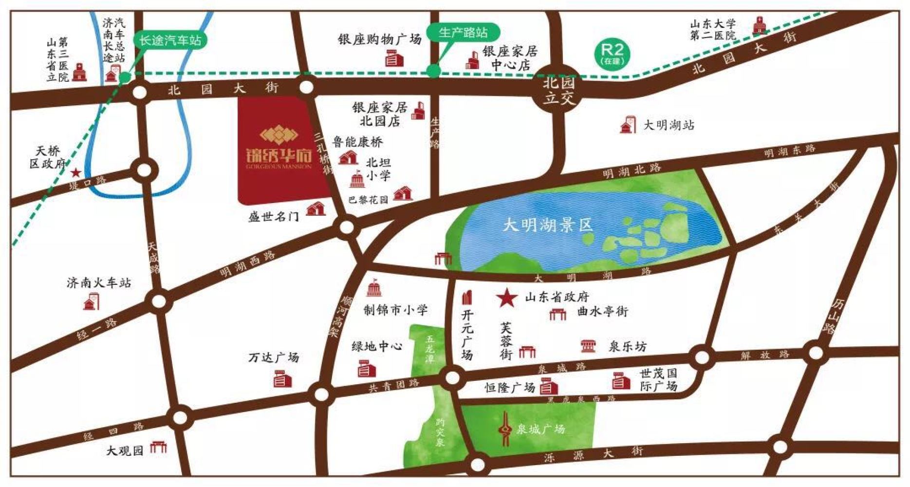 汽车站，地铁房，制锦市小学分校，现房，特价房16999