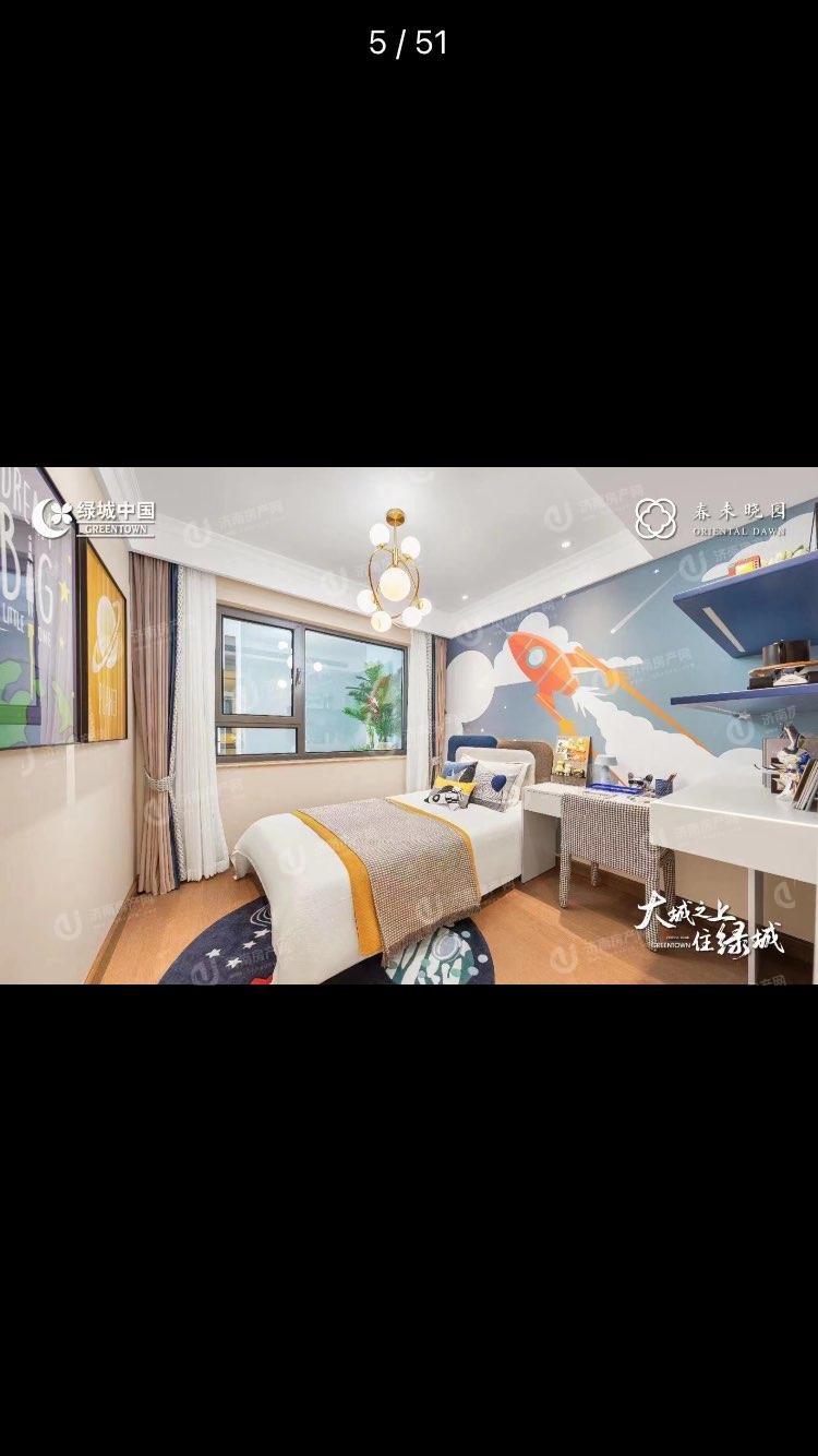 
                            春来晓园 