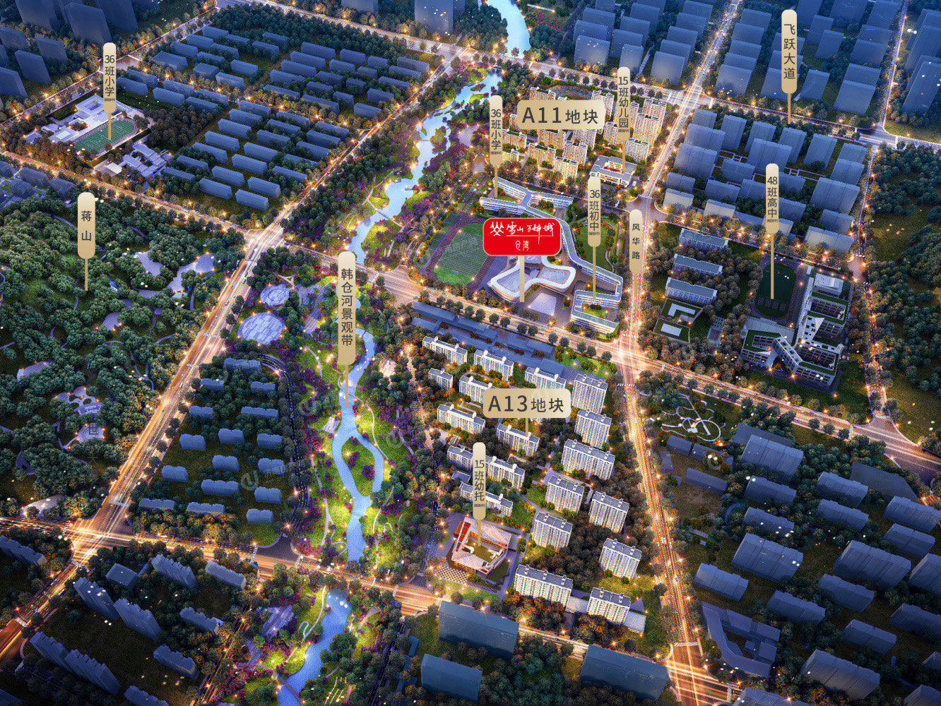 
                            中国铁建花语拾光 