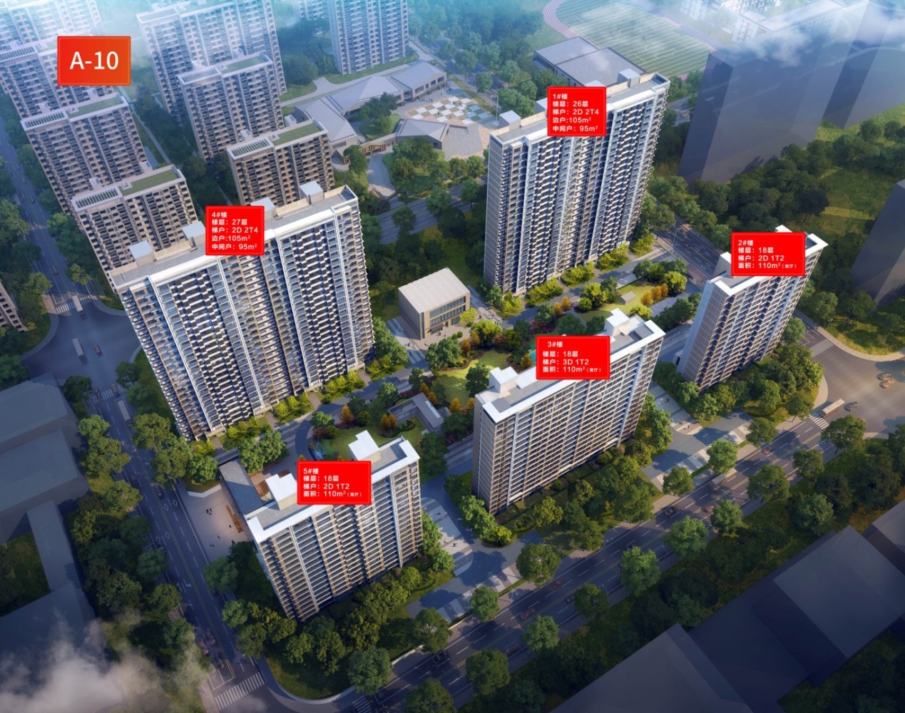 万科精装修！低首付住三室！经十路旁世纪大道上