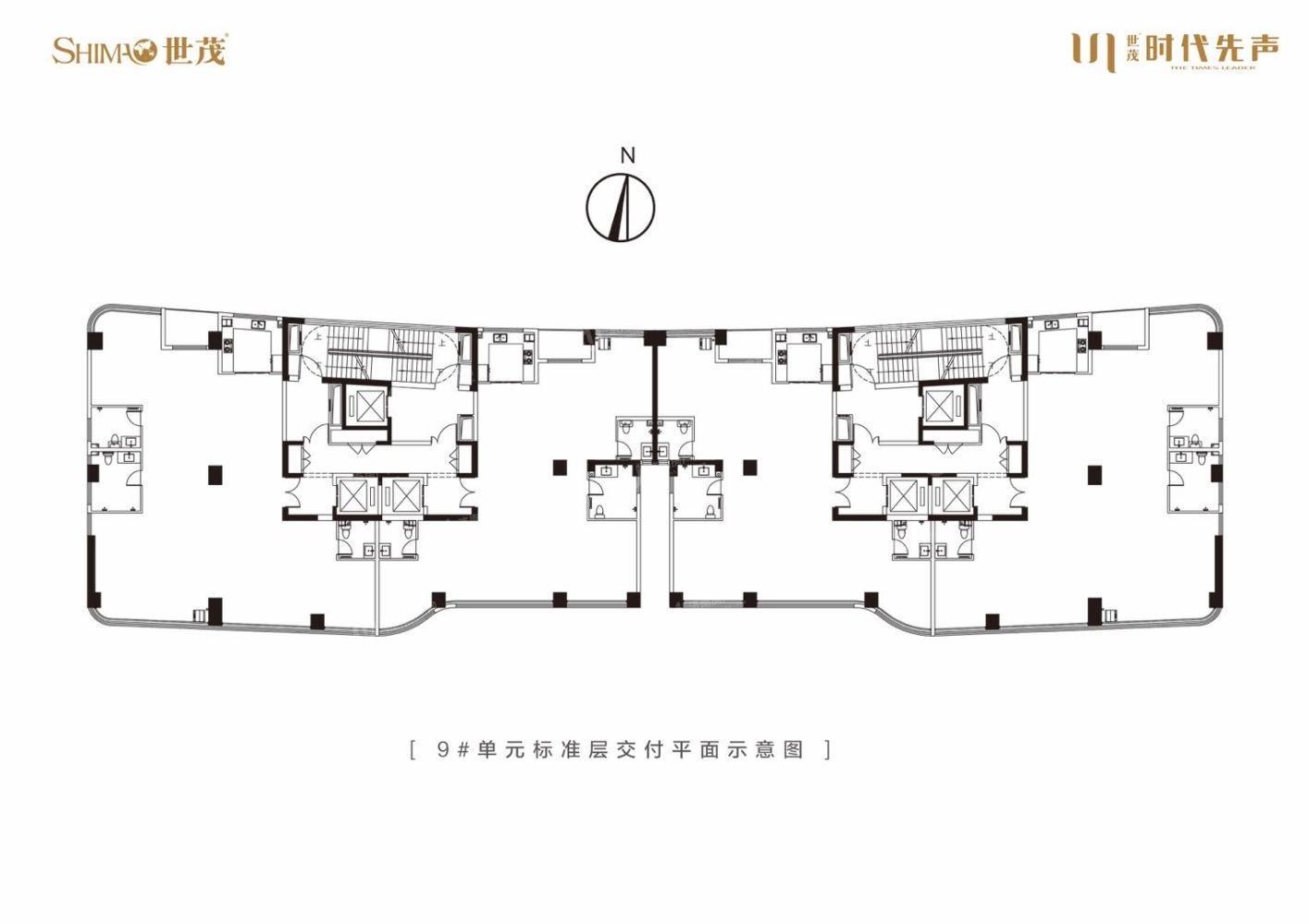 
                            世茂时代先声 